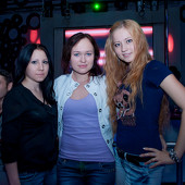 R&B Project V.I.P. фото 87