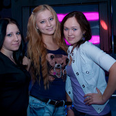 R&B Project V.I.P. фото 88