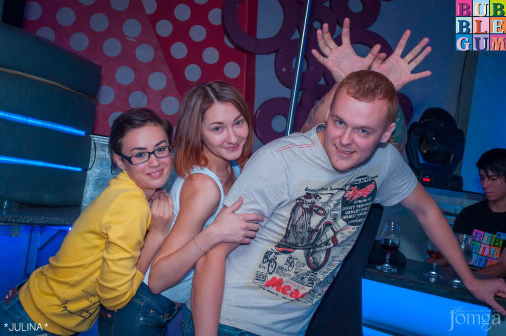 Фотография с R&B PROJECTS - V.I.P. в Пятерочка