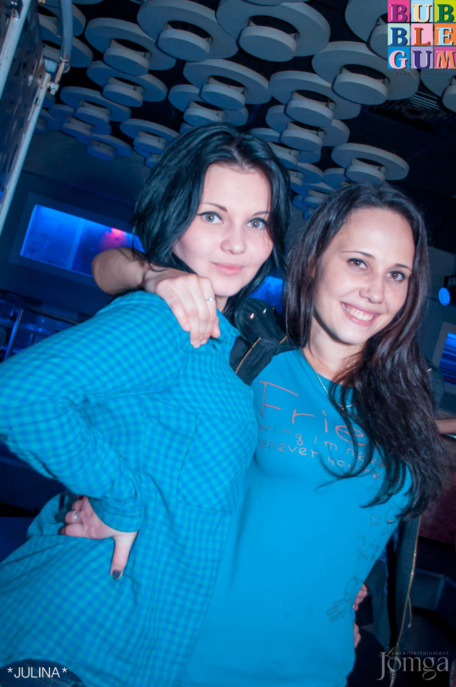 Фотография с R&B PROJECTS - V.I.P. в Пятерочка