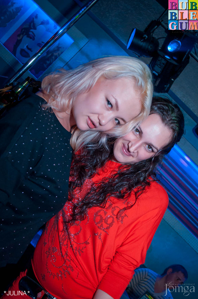 Фотография с R&B PROJECTS - V.I.P. в Пятерочка