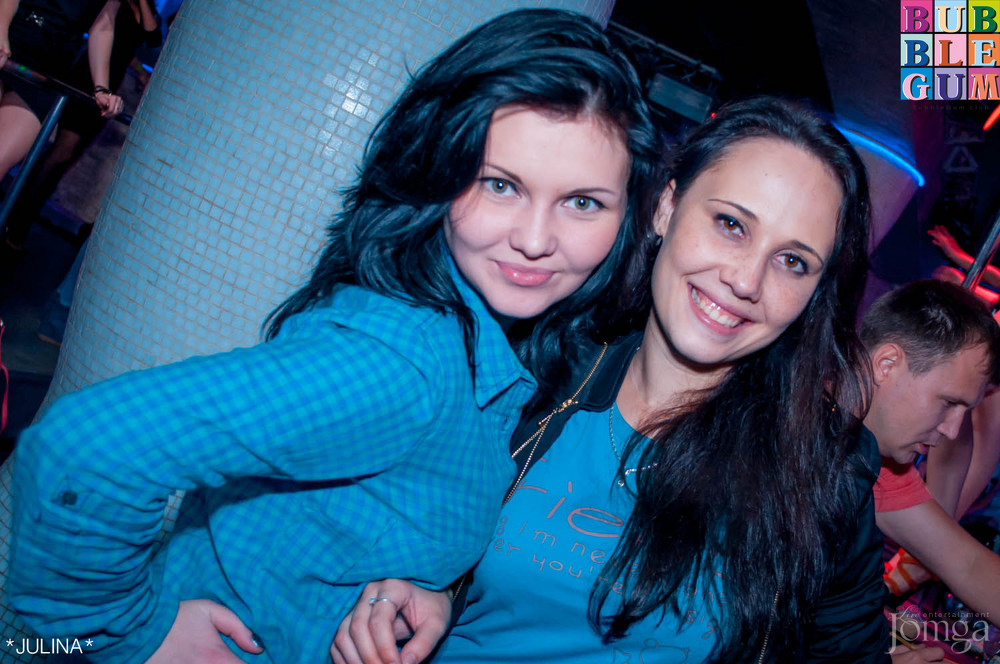 Фотография с R&B PROJECTS - V.I.P. в Пятерочка