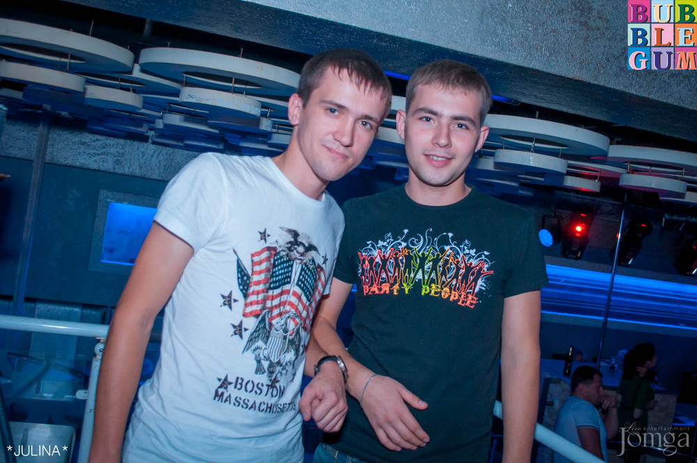 Фотография с R&B PROJECTS - V.I.P. в Пятерочка