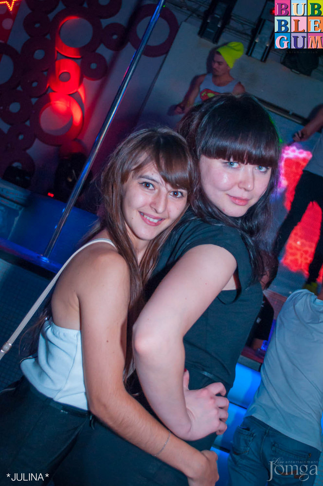 Фотография с R&B PROJECTS - V.I.P. в Пятерочка