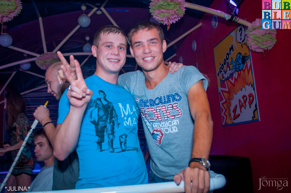 Фотография с R&B PROJECTS - V.I.P. в Пятерочка