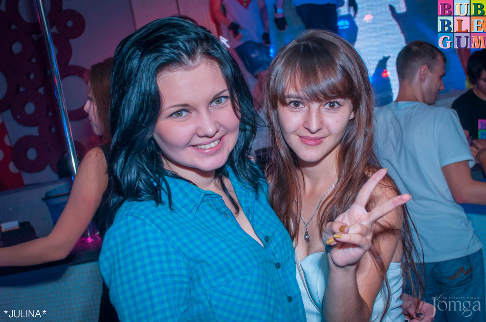 Фотография с R&B PROJECTS - V.I.P. в Пятерочка