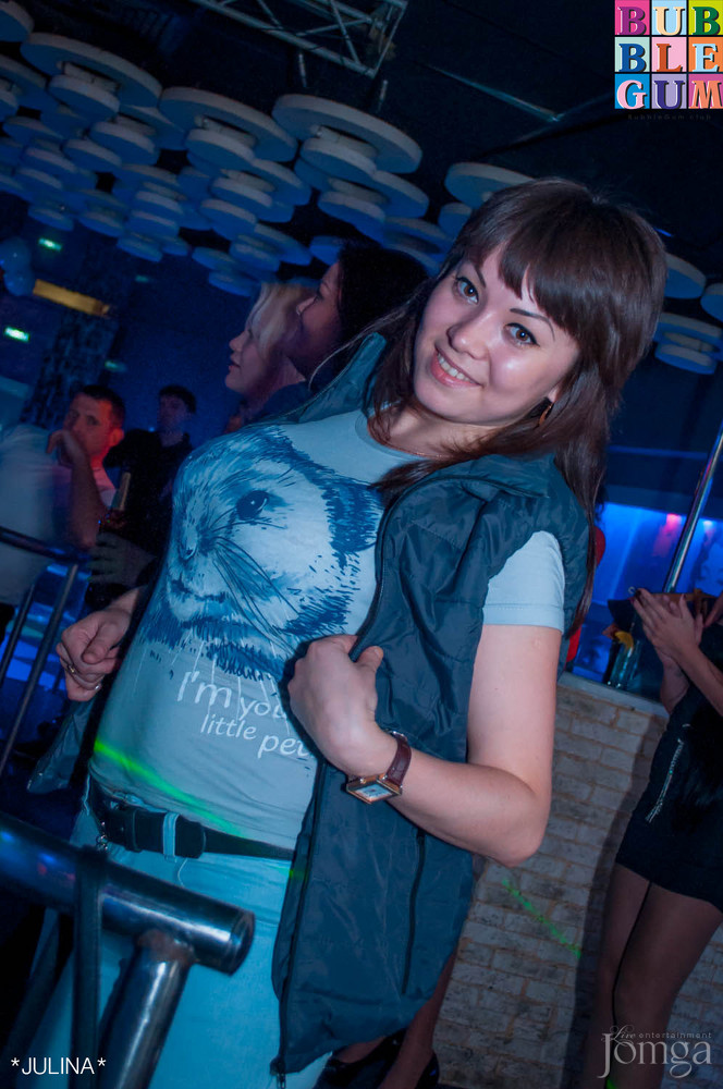 Фотография с R&B PROJECTS - V.I.P. в Пятерочка