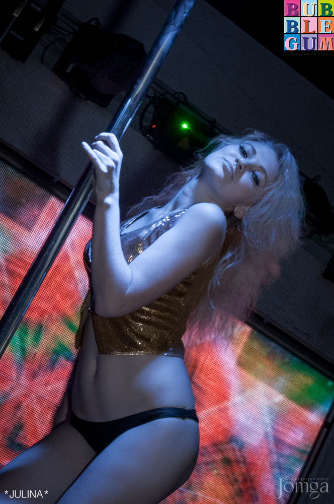 Фотография с R&B PROJECTS - V.I.P. в Пятерочка