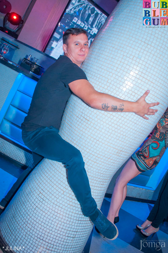 Фотография с R&B PROJECTS - V.I.P. в Пятерочка