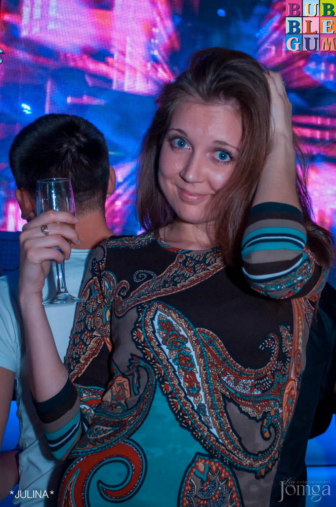 Фотография с R&B PROJECTS - V.I.P. в Пятерочка