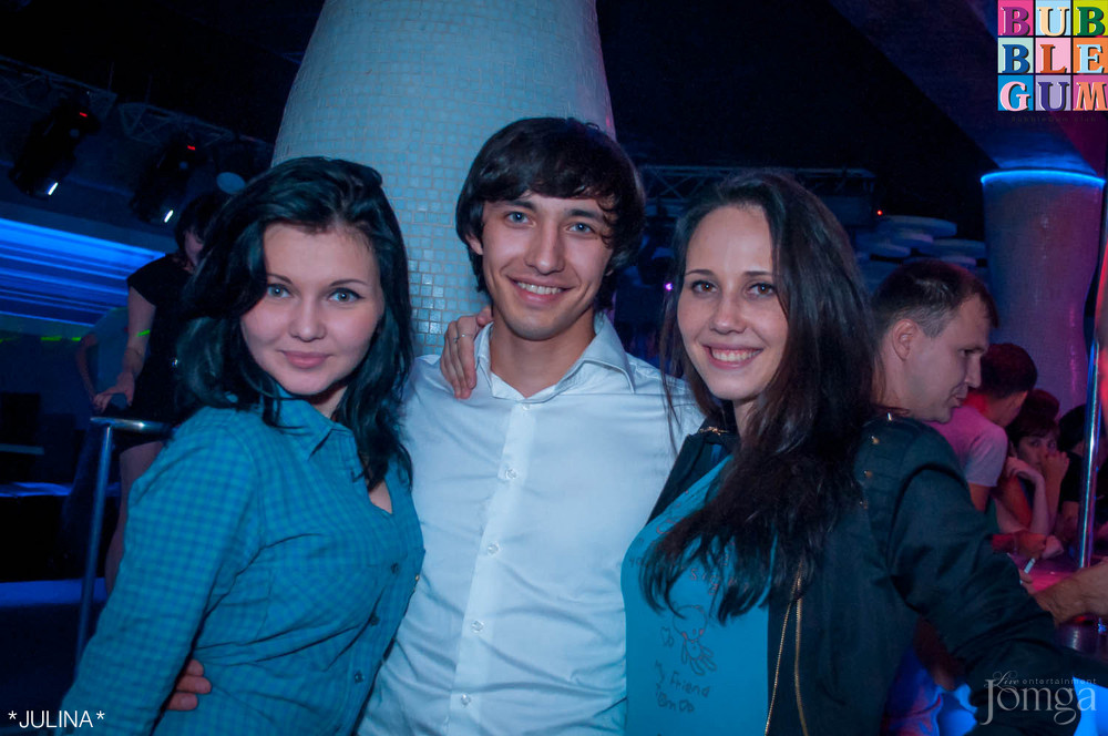 Фотография с R&B PROJECTS - V.I.P. в Пятерочка