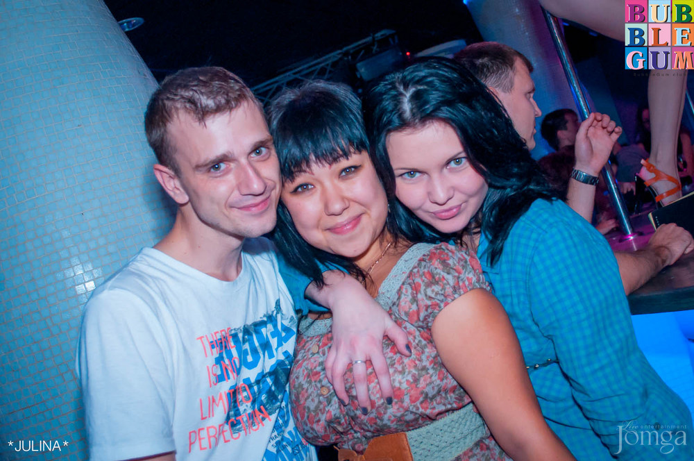 Фотография с R&B PROJECTS - V.I.P. в Пятерочка