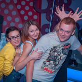 R&B PROJECTS - V.I.P. фото 34