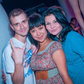 R&B PROJECTS - V.I.P. фото 44