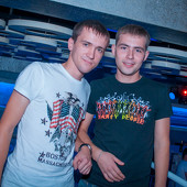 R&B PROJECTS - V.I.P. фото 56