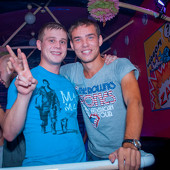 R&B PROJECTS - V.I.P. фото 72