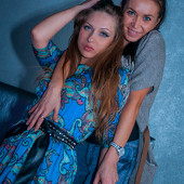 R&B PROJECTS - V.I.P. фото 76