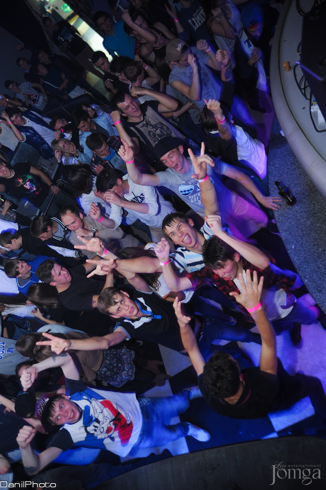 Фотография с SWAG Party vol.2 в Пятерочка