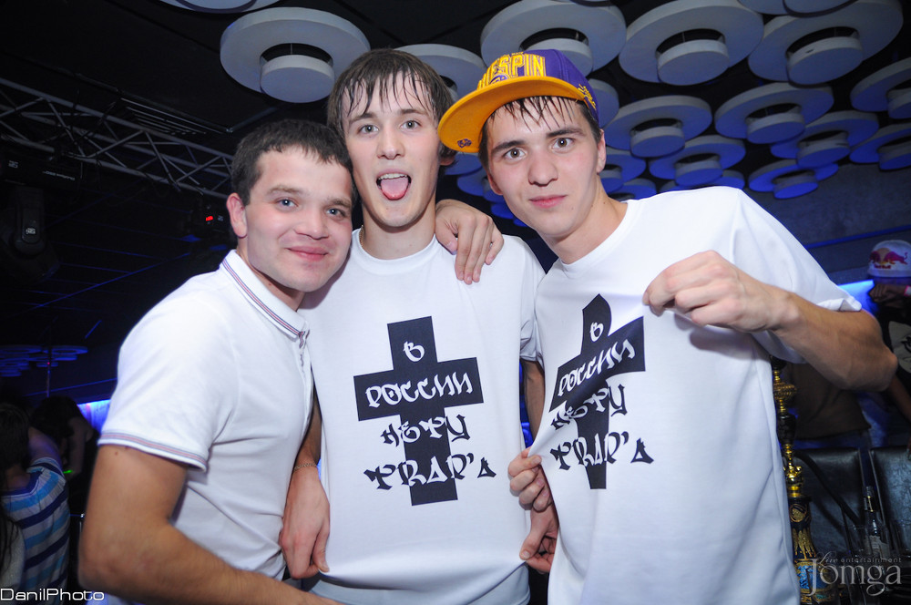 Фотография с SWAG Party vol.2 в Пятерочка