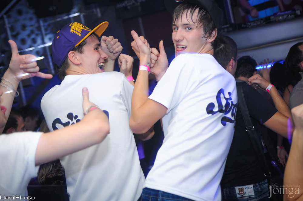 Фотография с SWAG Party vol.2 в Пятерочка