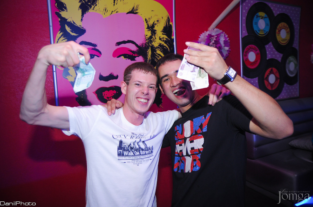 Фотография с SWAG Party vol.2 в Пятерочка