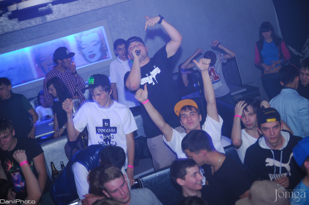 Фотография с SWAG Party vol.2 в Пятерочка