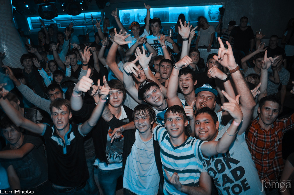 Фотография с SWAG Party vol.2 в Пятерочка