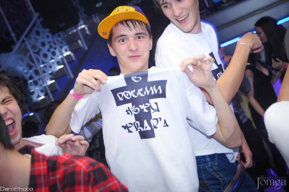 Фотография с SWAG Party vol.2 в Пятерочка
