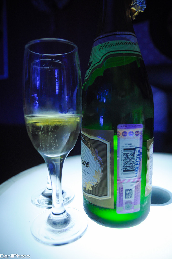 Фотография с SWAG Party vol.2 в Пятерочка