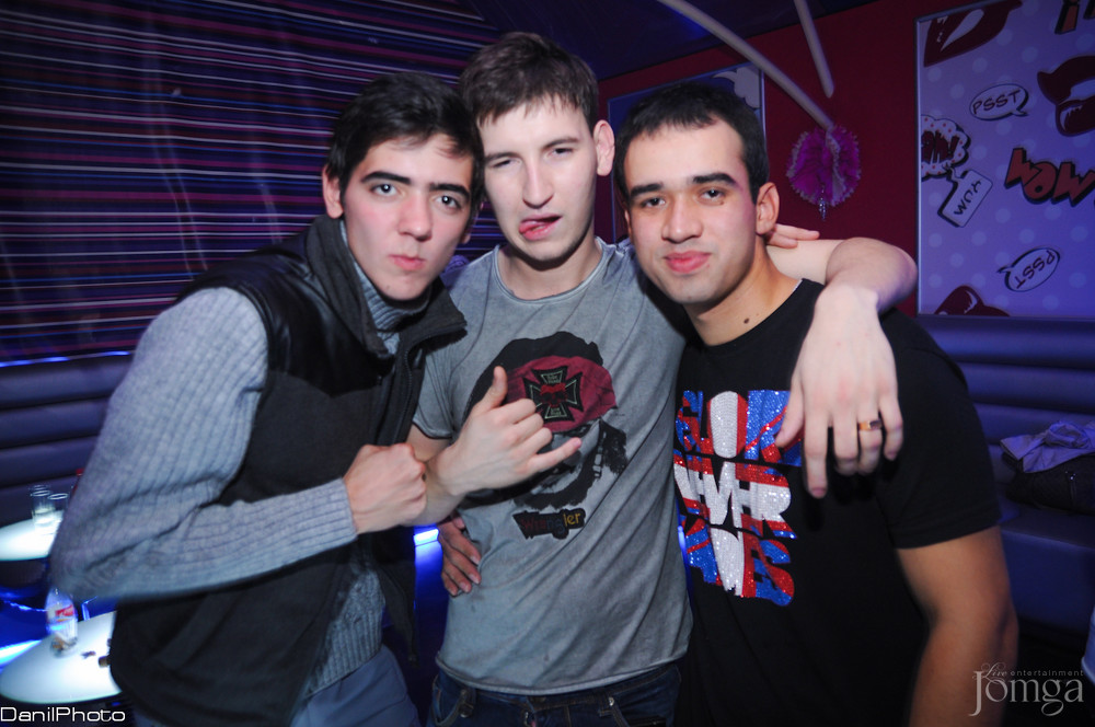 Фотография с SWAG Party vol.2 в Пятерочка