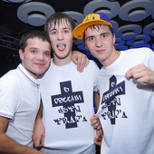 SWAG Party vol.2 фото 62