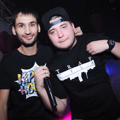 SWAG Party vol.2 фото 199