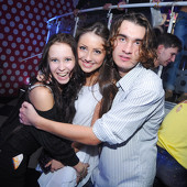 SWAG Party vol.2 фото 112