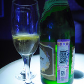 SWAG Party vol.2 фото 73