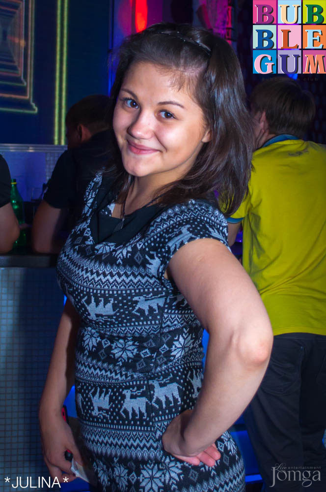 Фотография с "V.I.P"  в Пятерочка