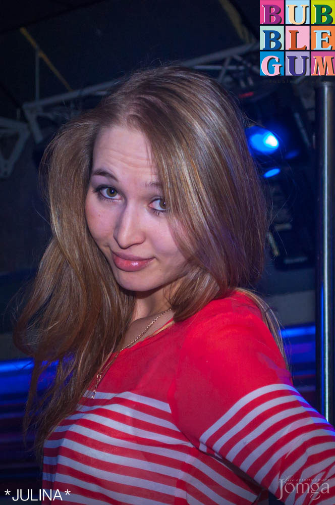 Фотография с "V.I.P"  в Пятерочка