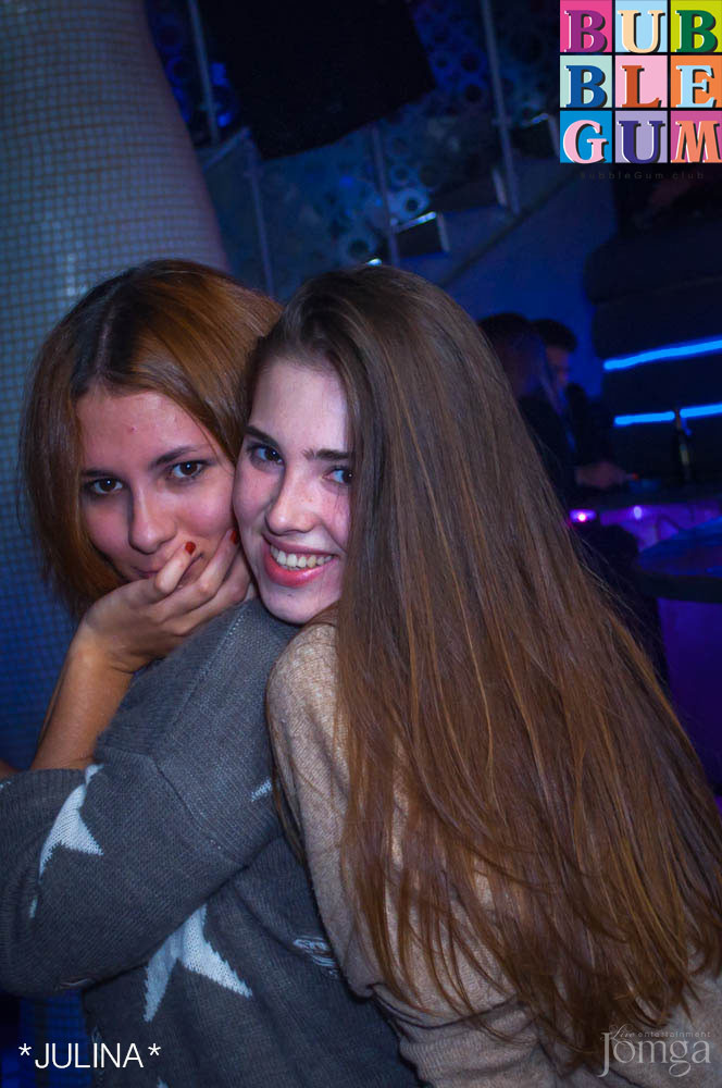 Фотография с "V.I.P"  в Пятерочка