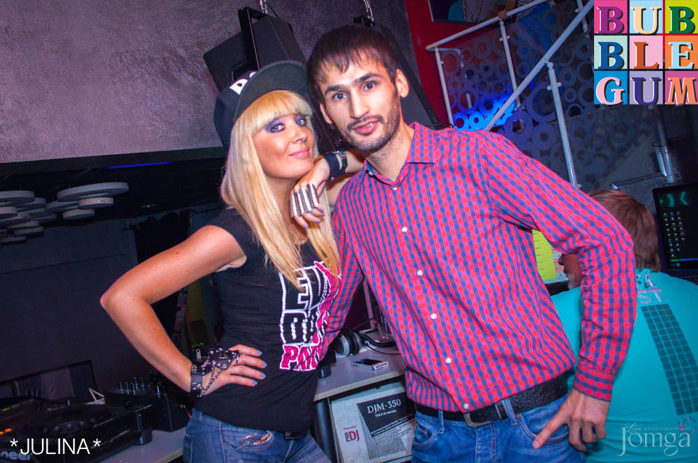 Фотография с "V.I.P"  в Пятерочка