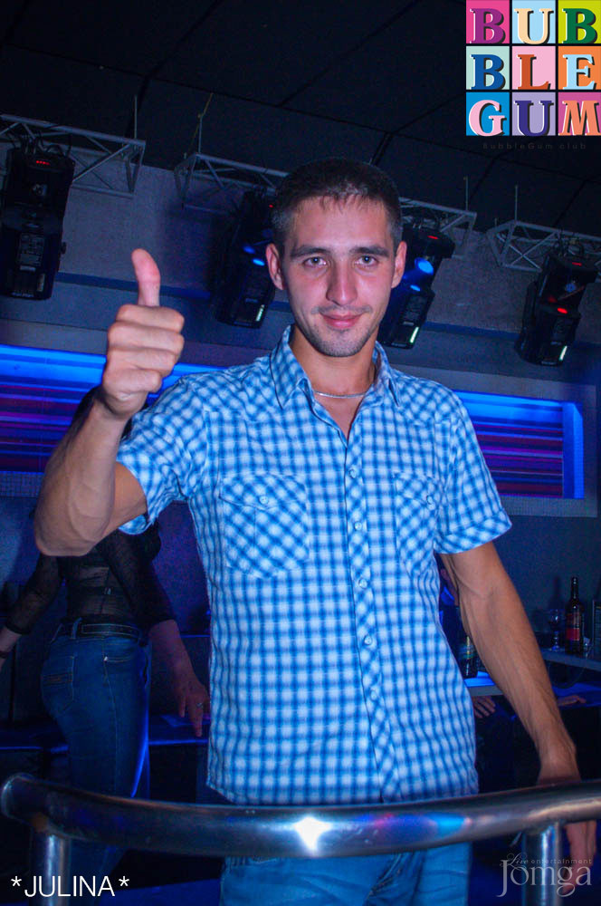 Фотография с "V.I.P"  в Пятерочка