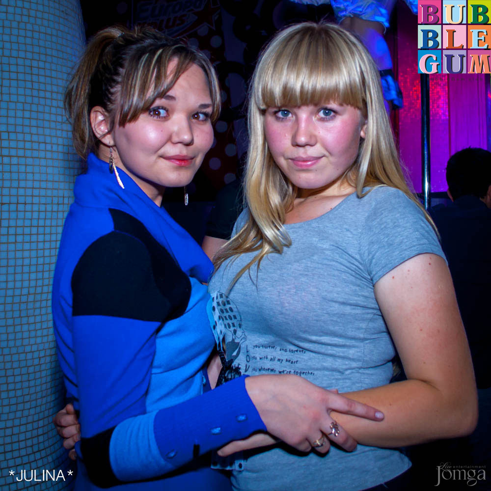 Фотография с "V.I.P"  в Пятерочка