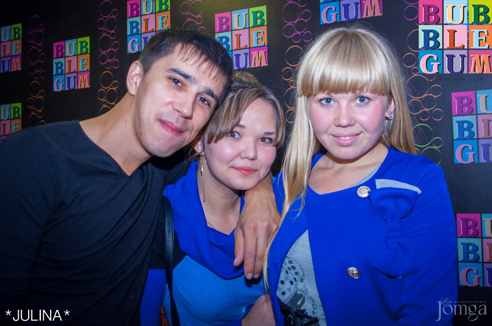 Фотография с "V.I.P"  в Пятерочка