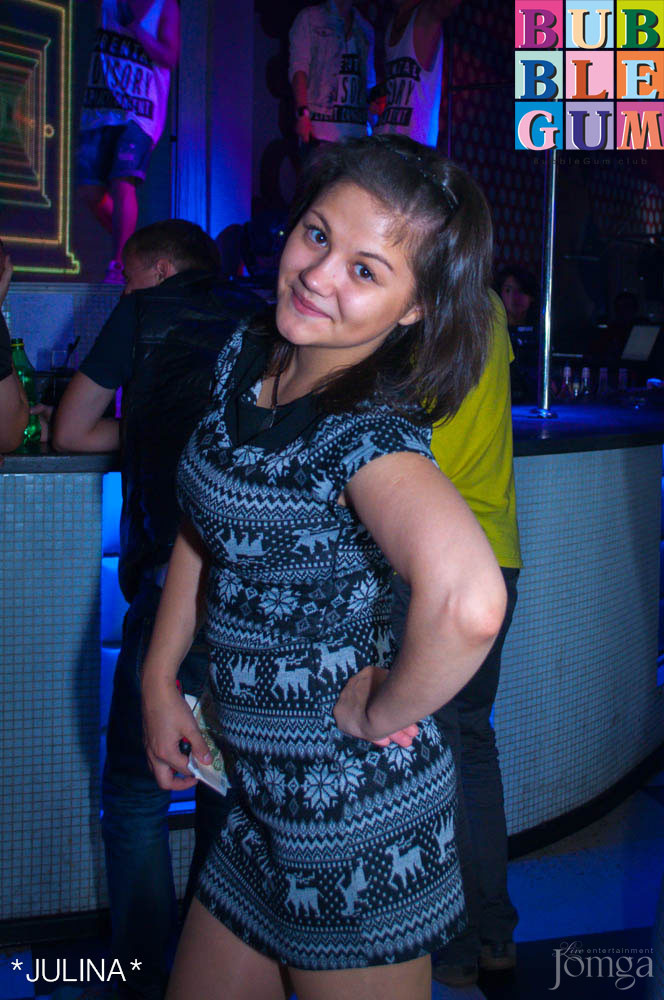 Фотография с "V.I.P"  в Пятерочка