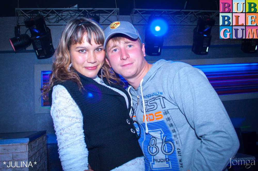 Фотография с "V.I.P"  в Пятерочка