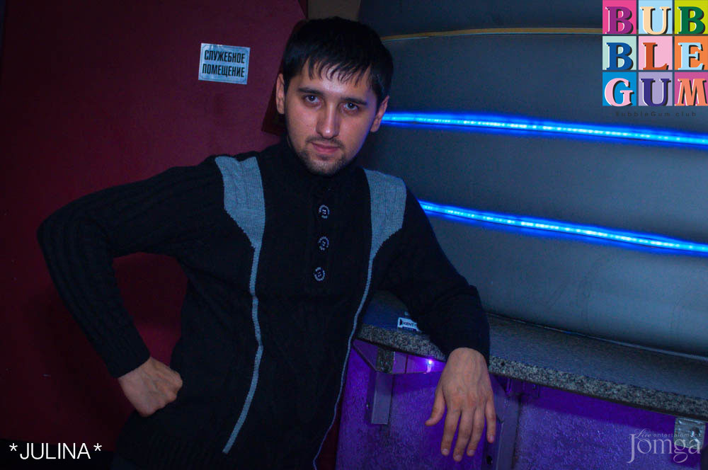 Фотография с "V.I.P"  в Пятерочка