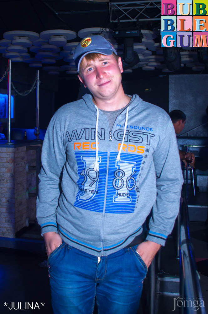 Фотография с "V.I.P"  в Пятерочка