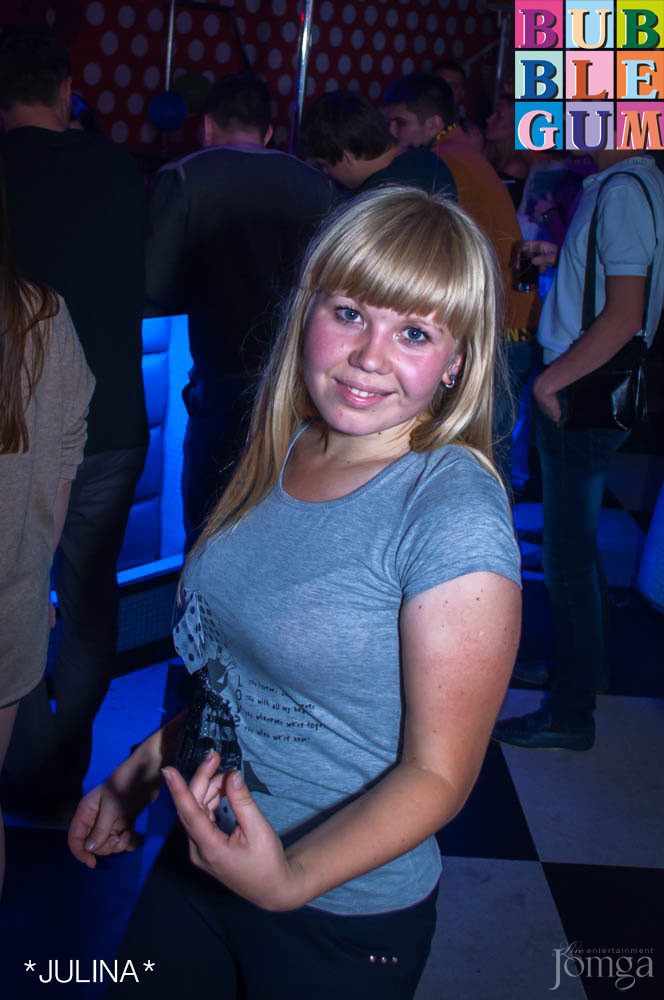 Фотография с "V.I.P"  в Пятерочка