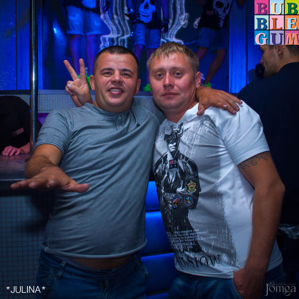 Фотография с "V.I.P"  в Пятерочка