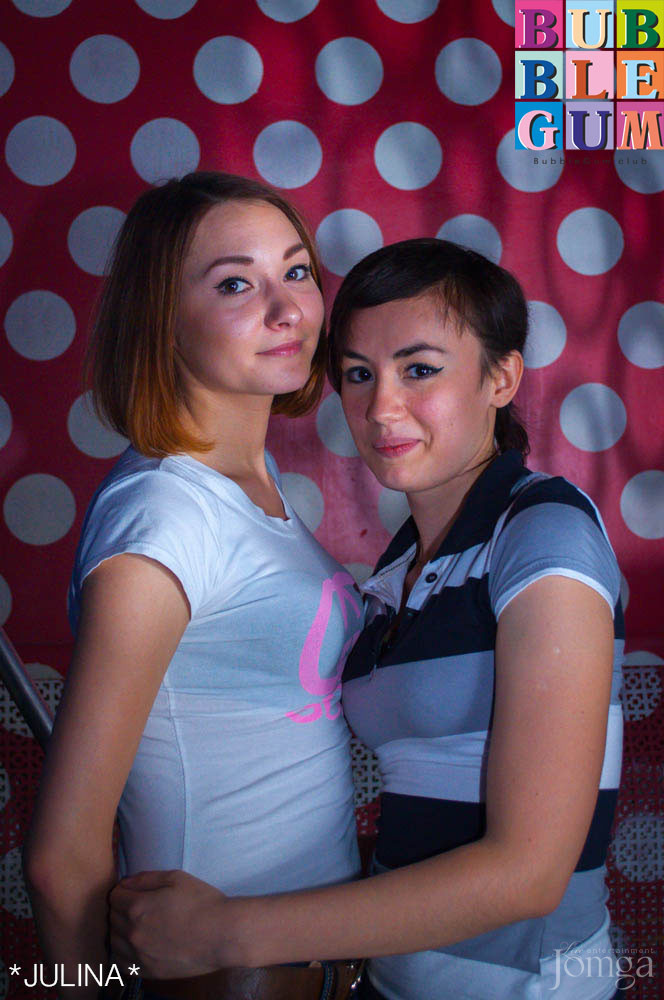 Фотография с "V.I.P"  в Пятерочка