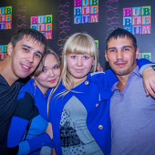 "V.I.P"  фото 133