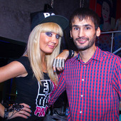 "V.I.P"  фото 115